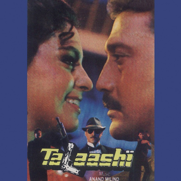 Tota Mirchi cover