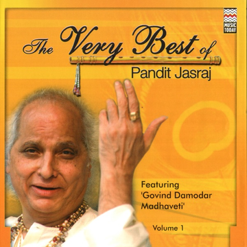 Bansuri Lounge cover