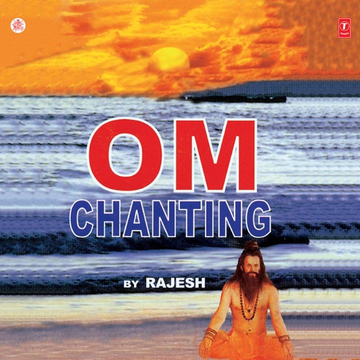 Omkar (Dhun) cover