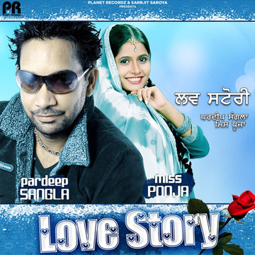 So Hath Rassa cover