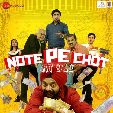 Chorni Hu Main cover