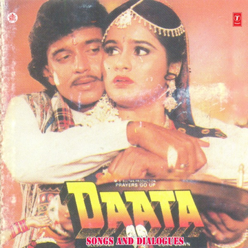 Aaja Aaja cover