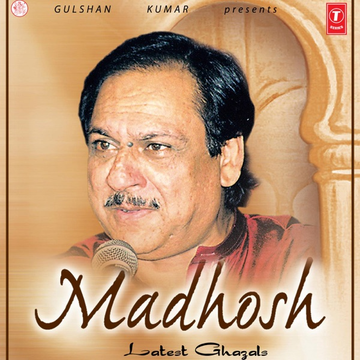 Ghulam Ali Ghazals cover