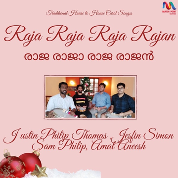 Raja Raja Cholan cover