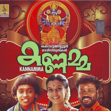 Kanna Unnai Thedukiren cover