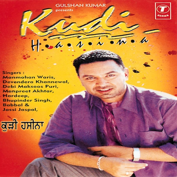 Koka cover