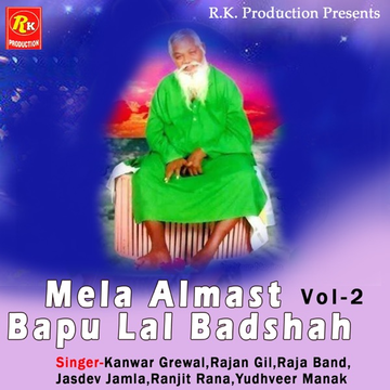 Aaha Nache Nache cover