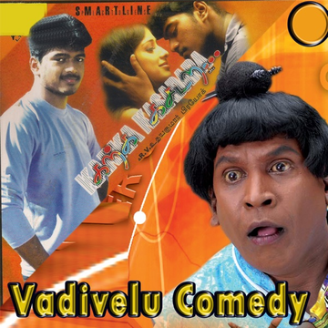 Iruvathu Vayadhu cover