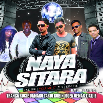 Alilai Kannan cover