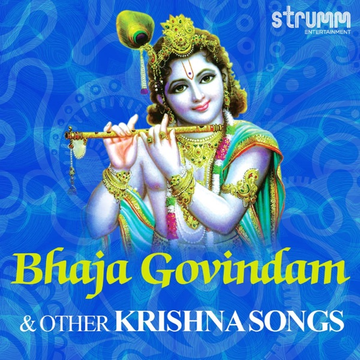 Bhagya Suktam cover