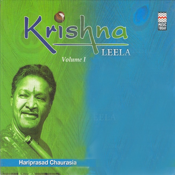 Krishna Keerthanam cover