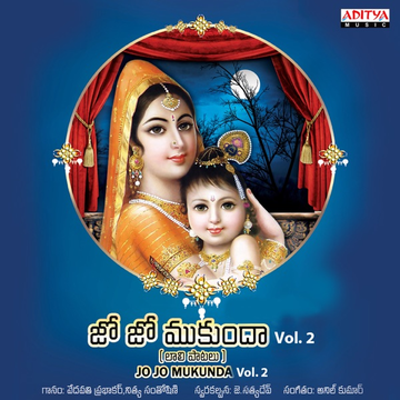 Paluku Tenala Tali cover