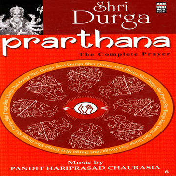 Pradakshinam cover