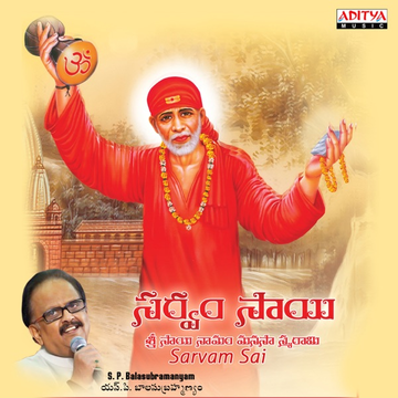 Ambalam Vanthiduvom cover