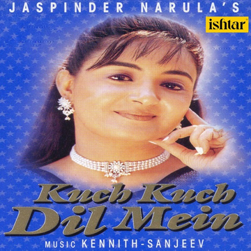 Jugni cover