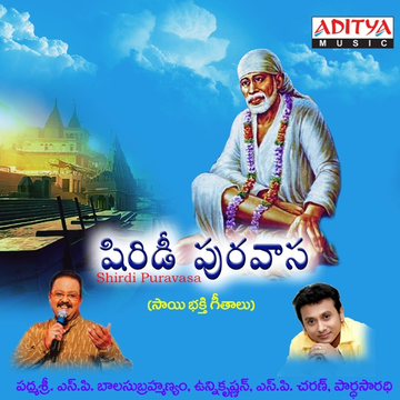 Sharanamayya Baba cover