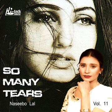 Namakam cover