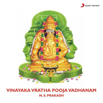 Vinayaka Chavithi Vratham cover