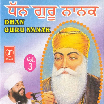 Bada Dukh Lagya cover