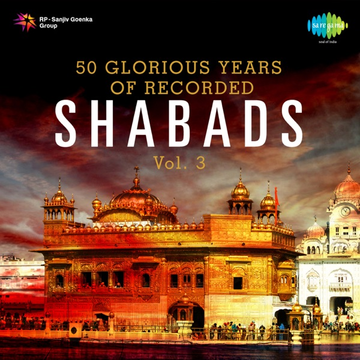 50 Glorious Years of Recorded Shabads Vol 1 cover