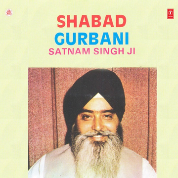 Shabad Gurbani cover