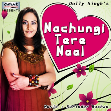 Oh Nachdi cover