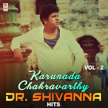 Chaitanya cover