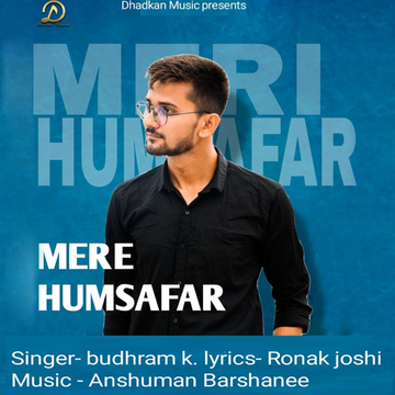 Na Ab Muskurane Ko Jee Chahta Hai cover