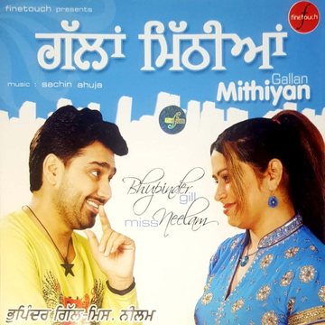 Ummeed cover