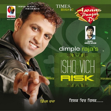 Darshan cover