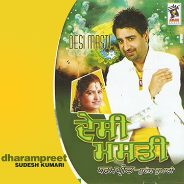 Jai Kaure cover