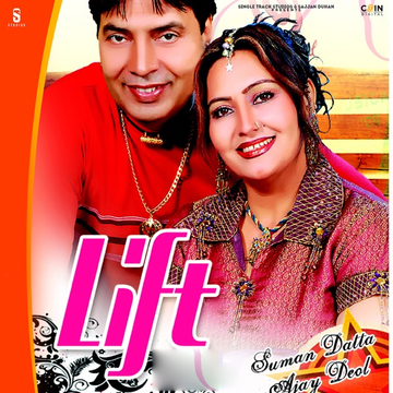 Pardesi Dhola cover