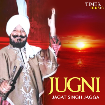 Gulabi Pagg cover