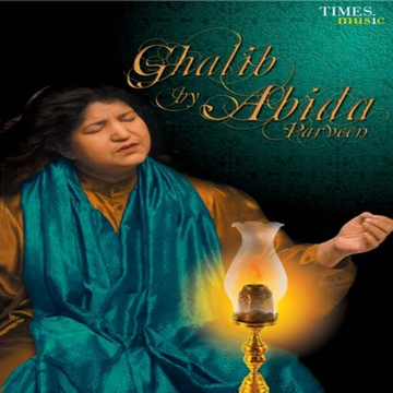 Begum Parveen Sultana cover