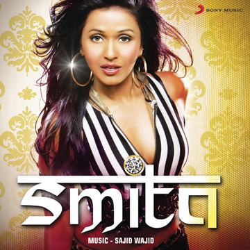 Thamasamenthe cover