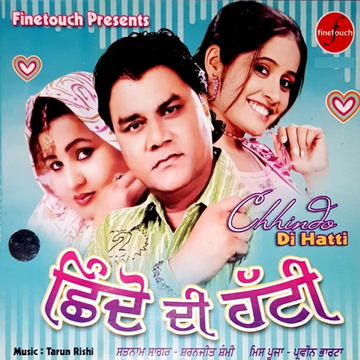 Ranjha cover