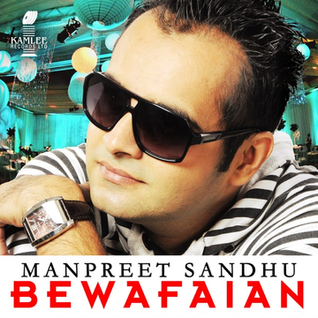 Maninu Sabbe cover