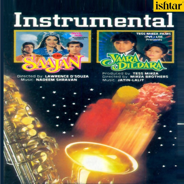 Sharani Mandav cover