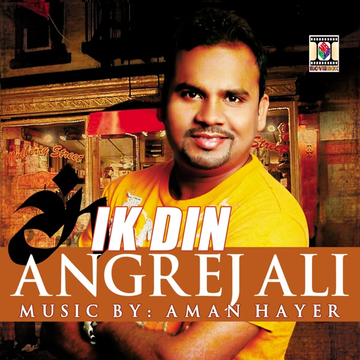 Ei Jibon Du Diner Khela cover