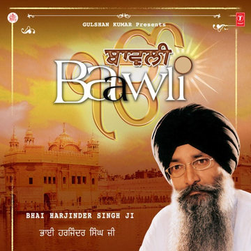 Satsangat Milley So Tareya cover