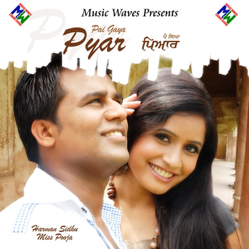 Saare Nachiye cover