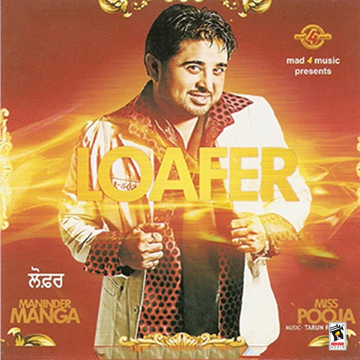 Mela cover