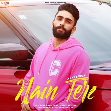 Punjab Apna cover