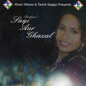 Jawani cover