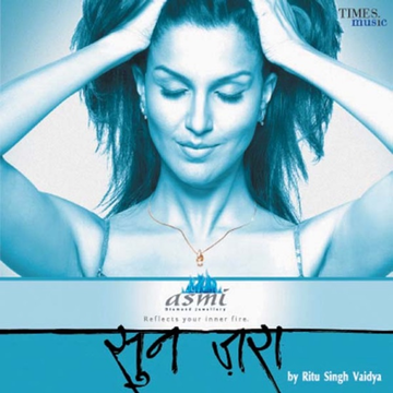 Vaani cover