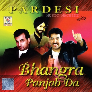 Bhangra Punjab Da cover