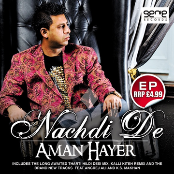 Nath Dipaye cover