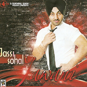 Soohe Phull cover