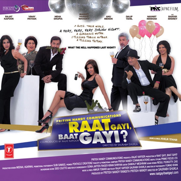 Bolo Raam cover