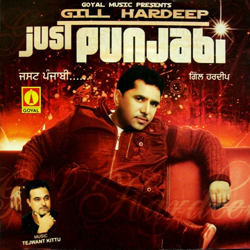 Guaandi cover